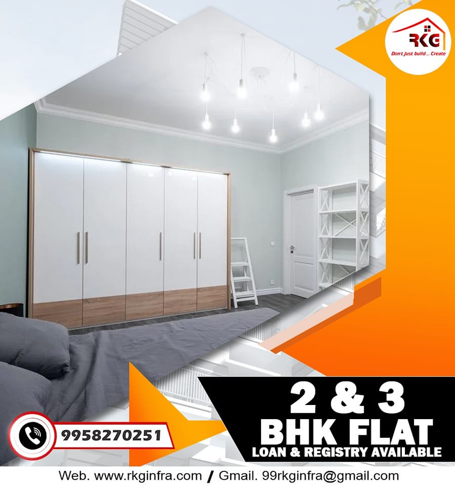 3BHK Flat With Loan In South Delhi